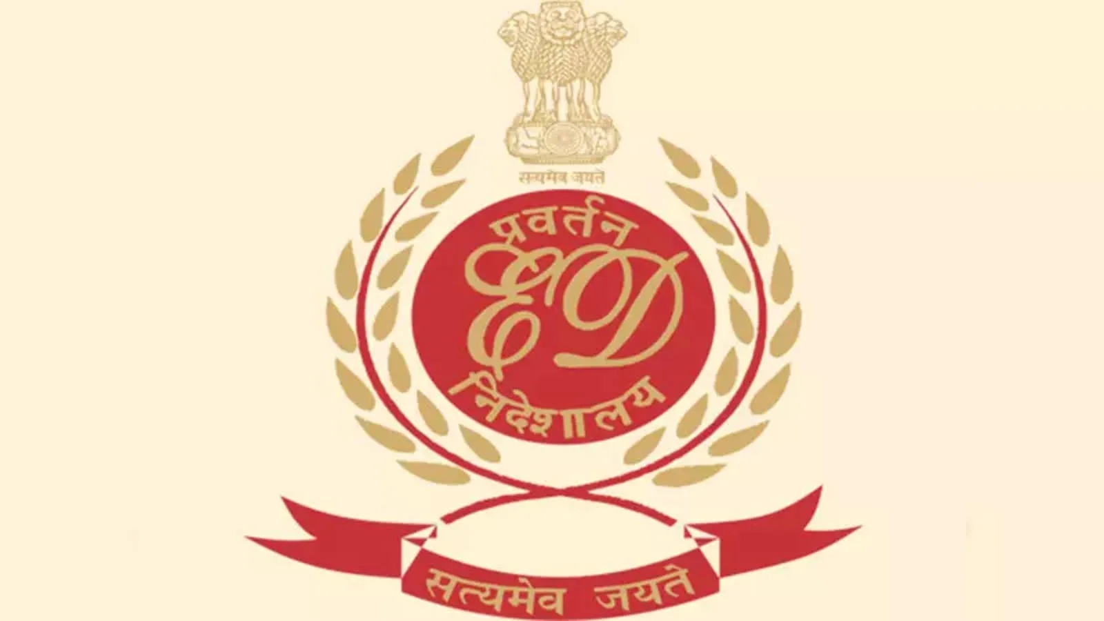 ED raids premises of audit company employee amid charges of Bitcoin use in  Maharashtra polls - The Economic Times