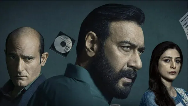 Drishyam 