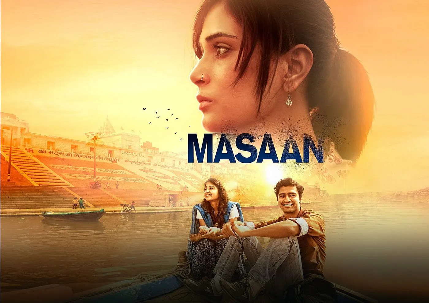 Masaan: A detailed analysis on closure | by Vaibhav Anday | Medium