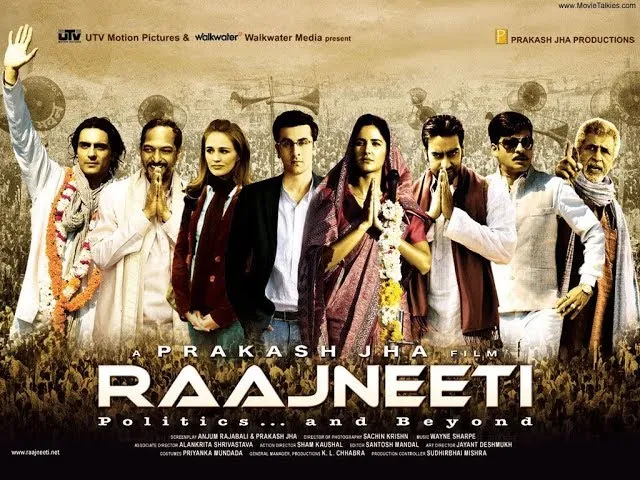 Rajneeti Full hindi movie 2018 Ajay Devgan Ranbir Kapoor katrina kaif Manoj  Bajaye Nana Patekar - YouTube