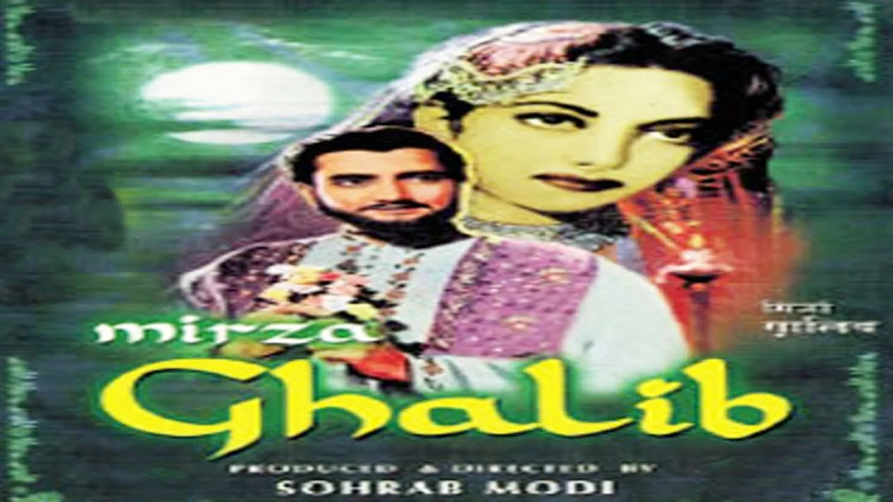 Mirza Ghalib 