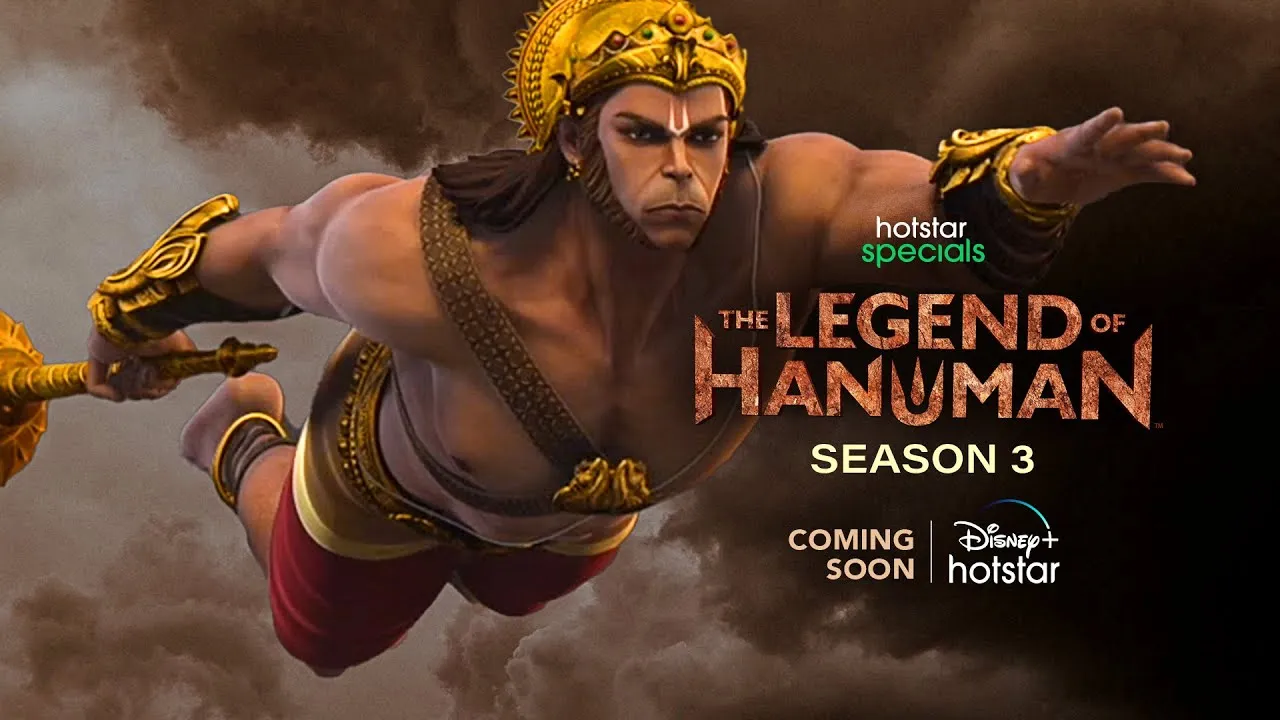 The Legend Of Hanuman Will Return For Third Season On Disney Plus Hotstar  Know Release Date Of Animated Series - Amar Ujala Hindi News Live - The  Legend Of Hanuman:'द लीजेंड ऑफ