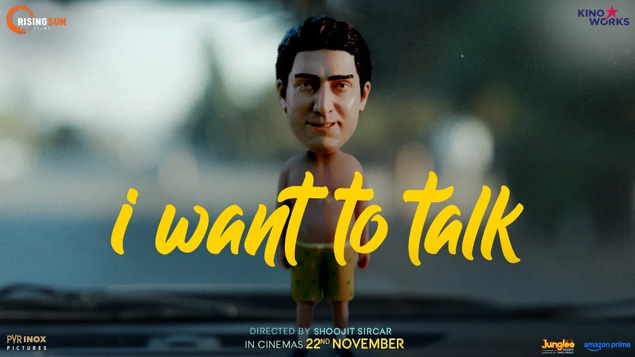 I Want To Talk Mysterious Teaser Release Of Abhishek Bachchan New Film With  Shoojit Sircar - Entertainment News: Amar Ujala - I Want To Talk:अभिषेक  बच्चन की नई फिल्म 'आई वांट टू