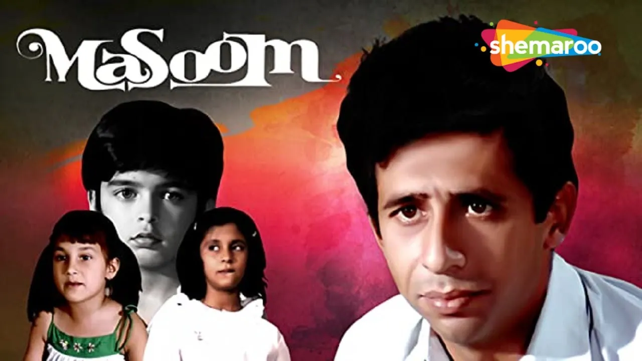 Masoom 1983 - Full Movie | Most Popular Movie | Naseeruddin Shah | Shabana  Azmi | Urmila Matondkar