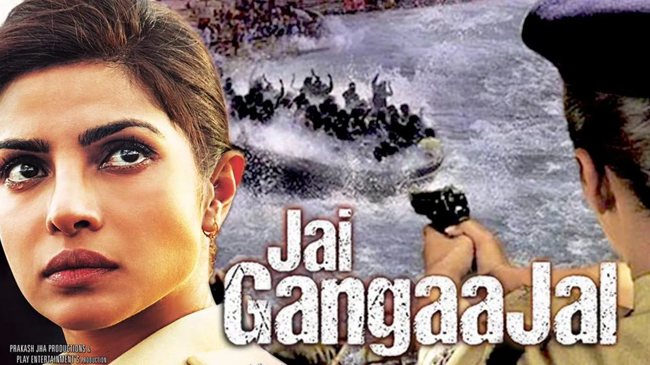 Jai Gangaajal