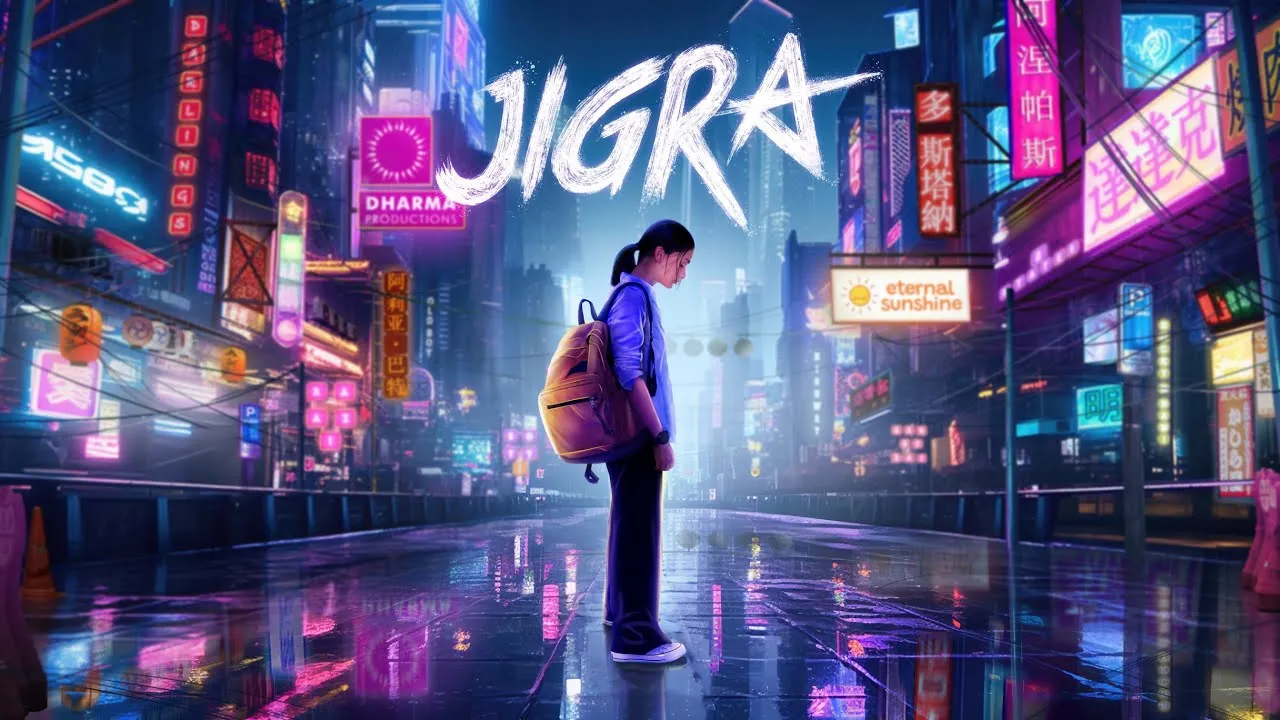 Jigra | Film Announcement | Alia Bhatt | Vasan Bala | Karan Johar