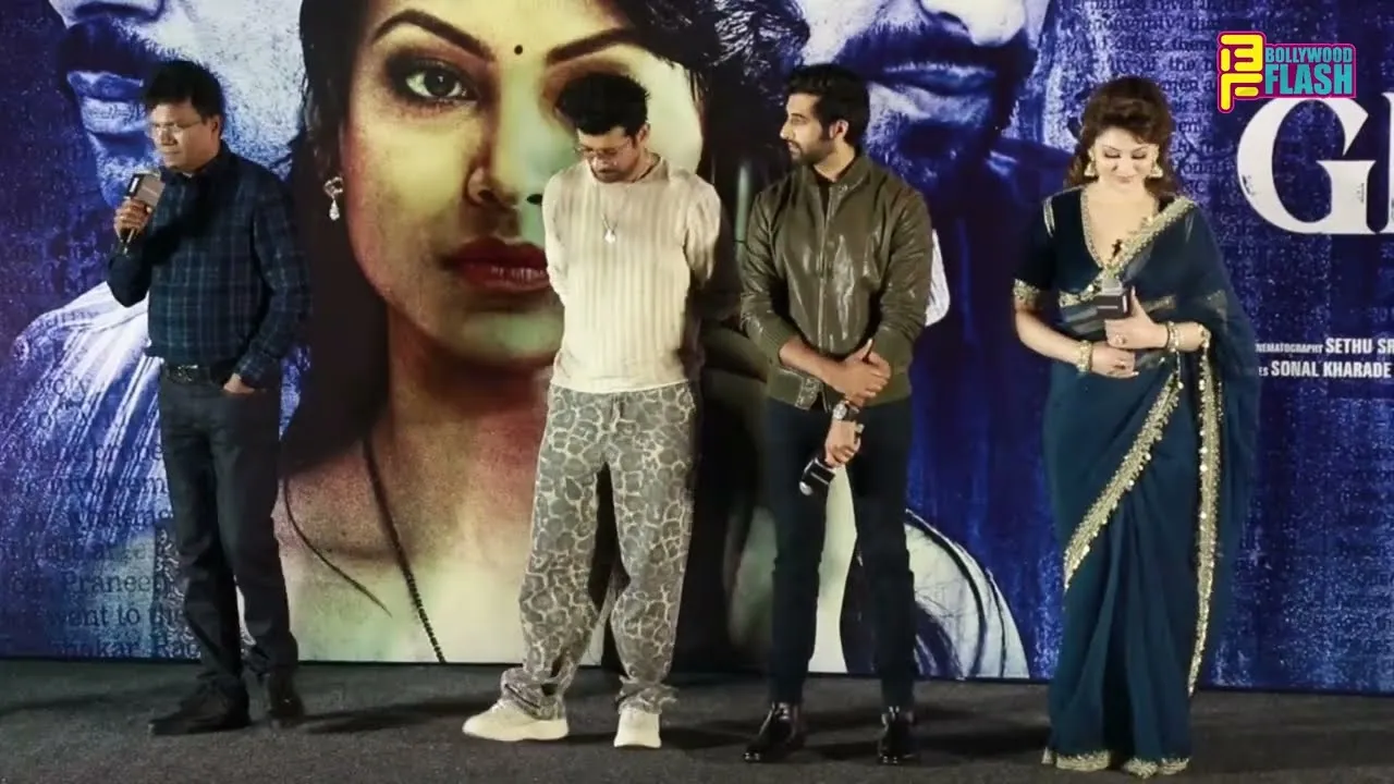 Grand Trailer Launch Of Ghuspaithiya | Urvashi Rautela | Vineet Kumar Singh  | Akshay Oberoi - YouTube