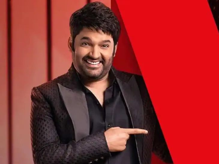 Comedian Kapil Sharma had to continue shooting even after the news of  friend's death | बर्थडे स्पेशल: कॉमेडियन कपिल शर्मा को जब दोस्त की डेथ की  खबर के बाद भी जारी रखनी