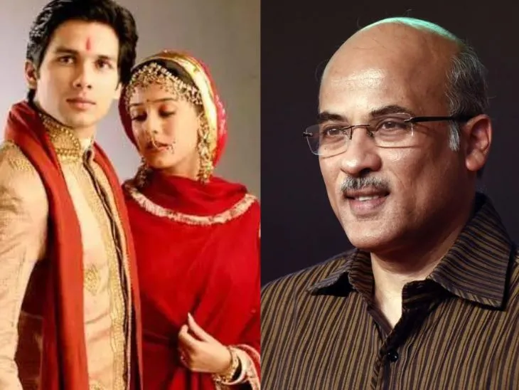 Shahid Kapoor Says He Was 'depressed' During Vivah After 3 Flops | विवाह की  शूटिंग के दौरान डिप्रेशन में थे शाहिद कपूर: बोले- 3 फिल्में लगातार फ्लॉप  हुई थीं, सोचता था विवाह