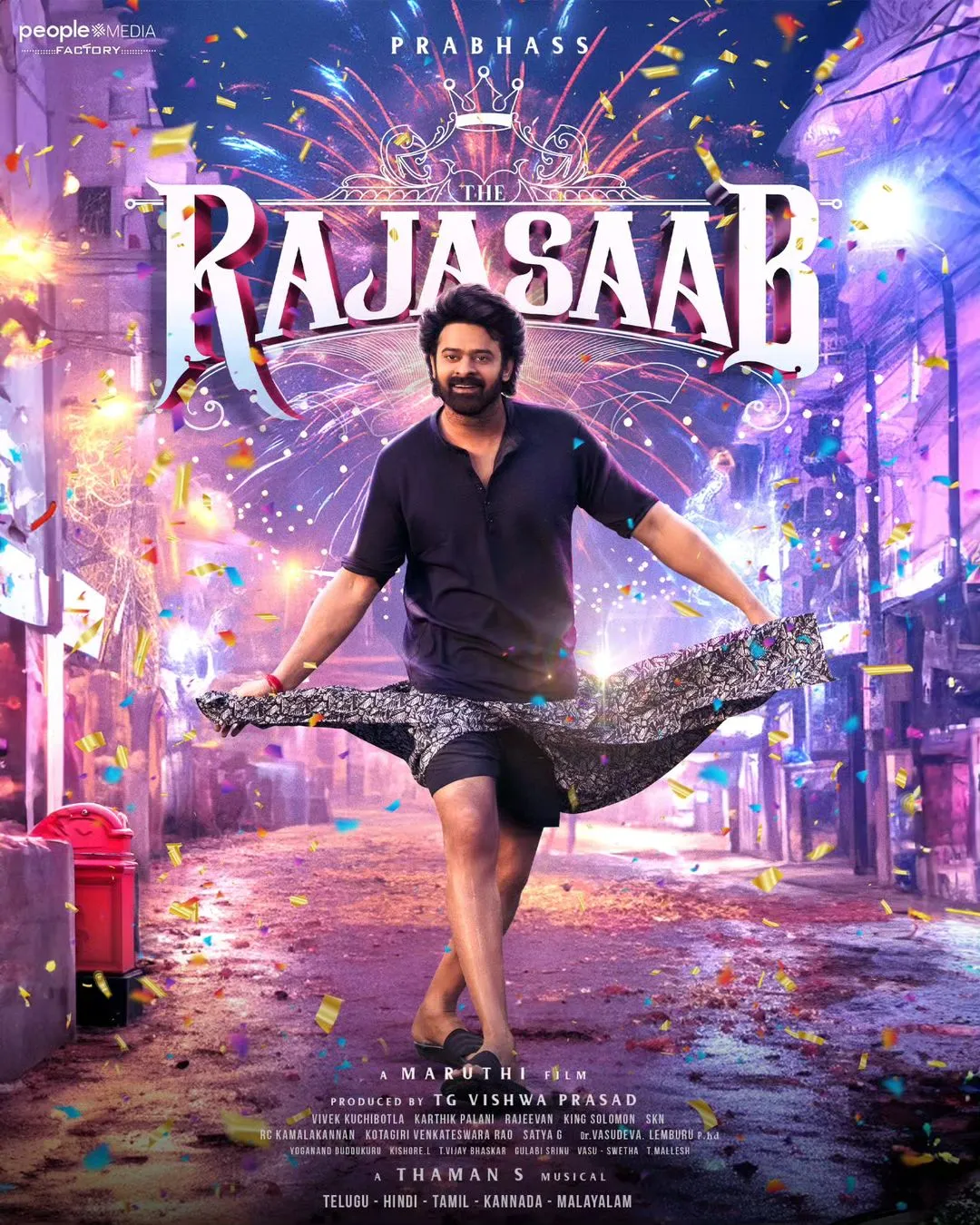 First glimpse of Prabhas starrer 'The Raja Saab' seen, prabhas new poster  out, maruthi dasari director | प्रभास स्टारर 'द राजा साब' की पहली झलक दिखी:  एक्टर मस्ती भरे अंदाज में कलरफुल