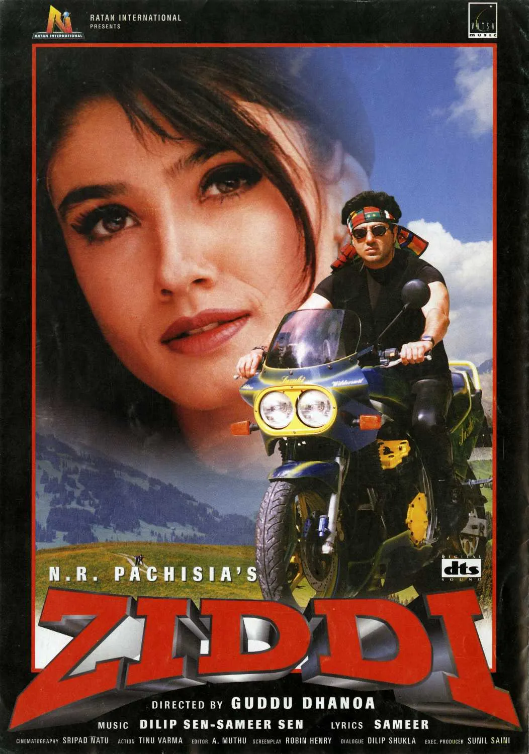 ज़िद्दी (1997 फ़िल्म) - विकिपीडिया