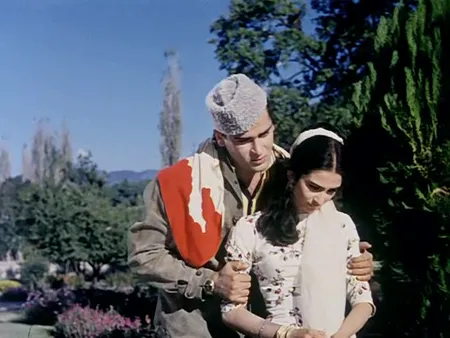 Junglee (1961) 