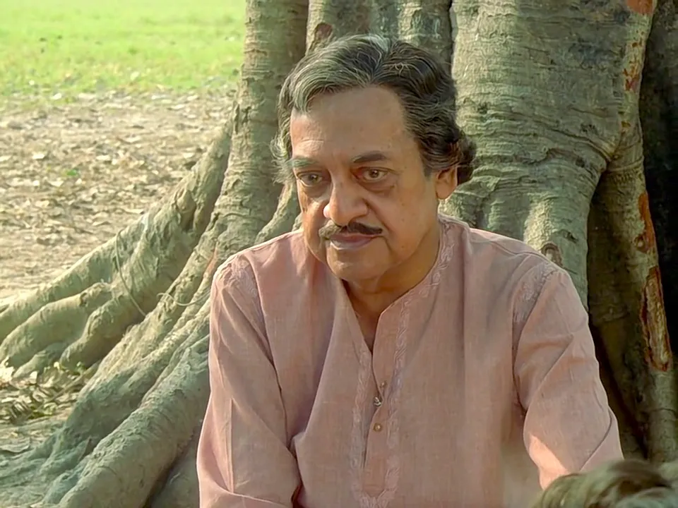 dutt utpal
