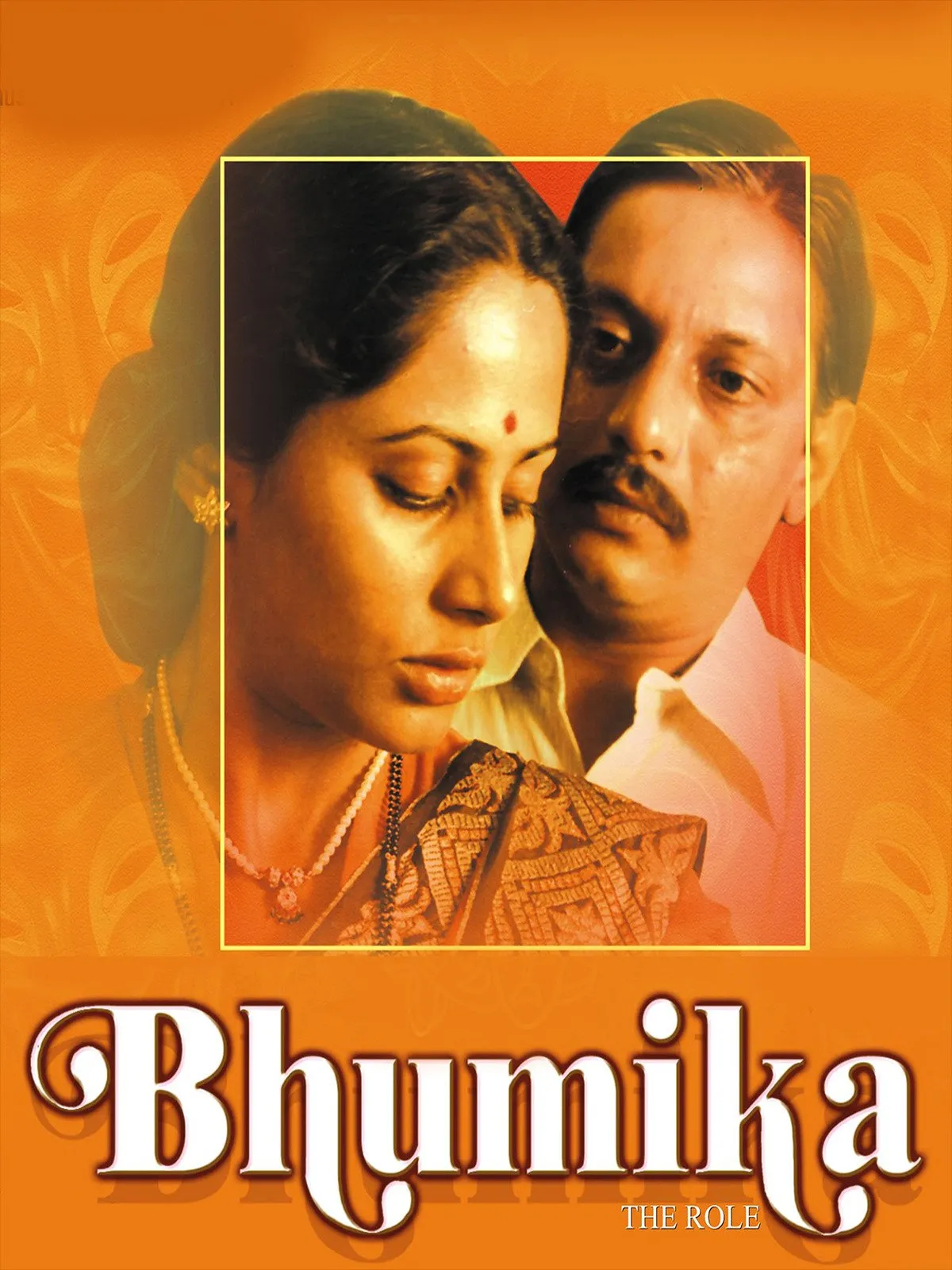 Bhumika Cast List | Bhumika Movie Star Cast | Release Date | Movie Trailer  | Review- Bollywood Hungama