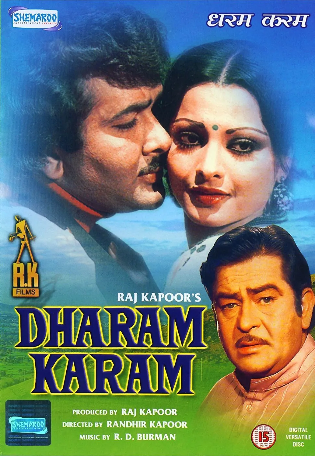 Dharam Karam Cast List | Dharam Karam Movie Star Cast | Release Date |  Movie Trailer | Review- Bollywood Hungama