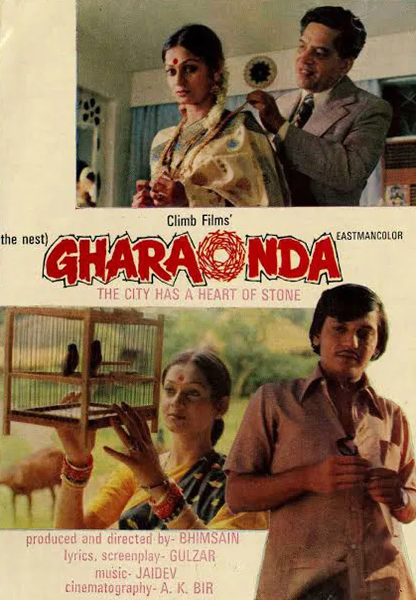 Shreeram Lagoo, Filmography, Movies, Shreeram Lagoo News, Videos, Songs,  Images, Box Office, Trailers, Interviews - Bollywood Hungama
