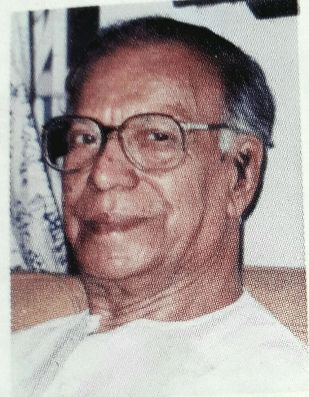 In Memoriam: A Daughter's Tribute - KITAAB