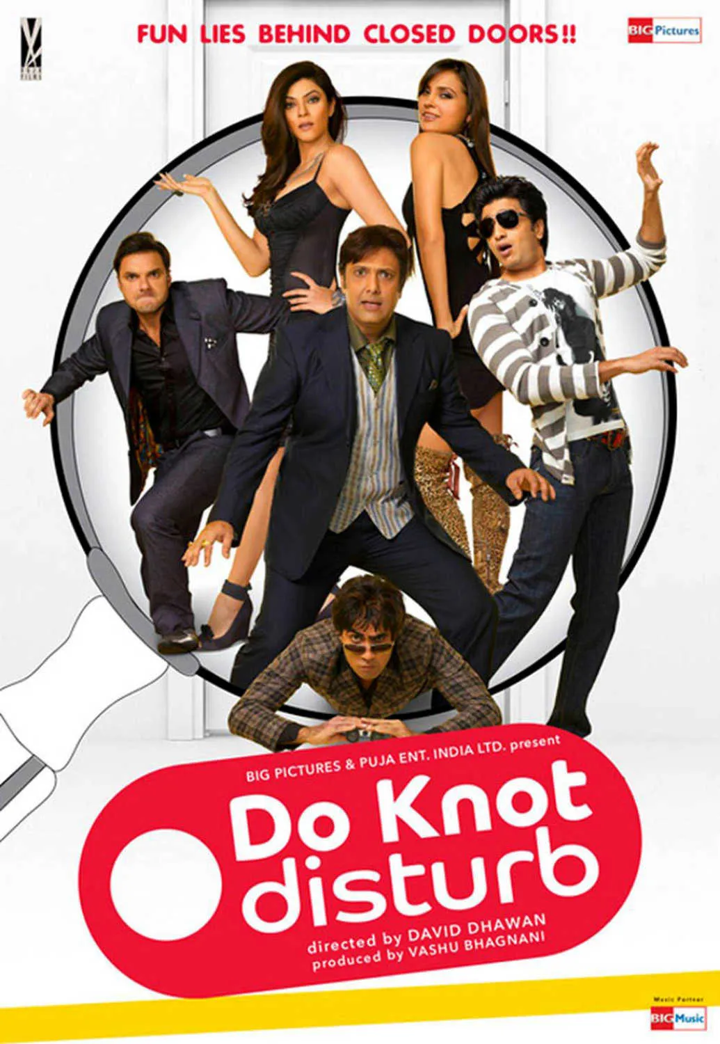 Do Knot Disturb Review 3.5/5 | Do Knot Disturb Movie Review | Do Knot Disturb  2009 Public Review | Film Review