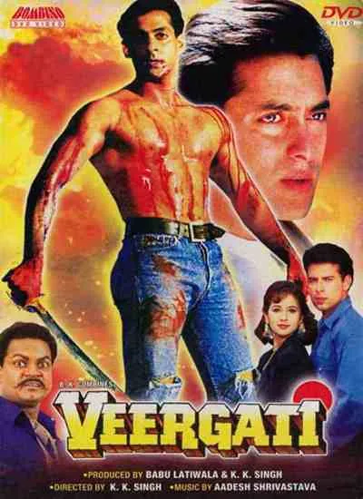 5 Films Of Salman Khan Which We Bet You Didn't Know Exist
