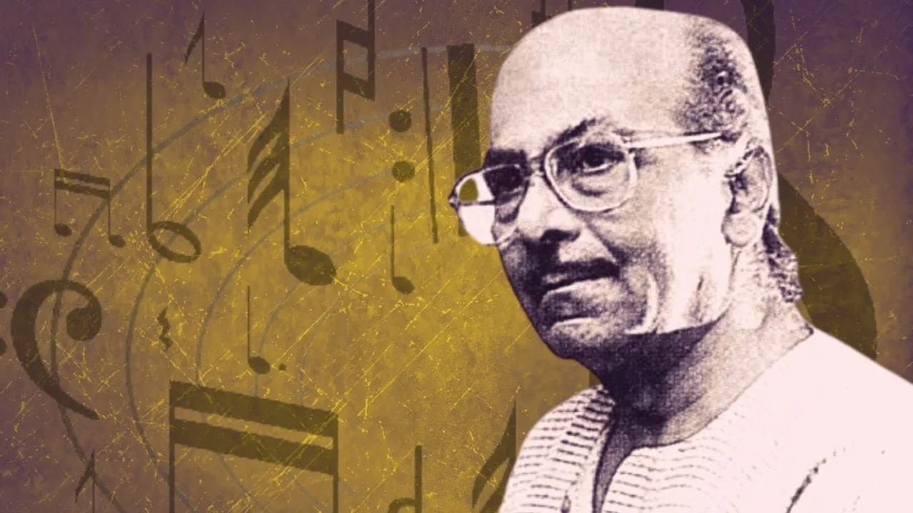 Death Anniversary : ऐसा क्या हुआ कि सलिल चौधरी का संगीत सुनकर रोने लगी थी  एक अमेरिकी लड़की | Salil chowdhary death anniversary when a american girl  cried after heard salil chowdhary