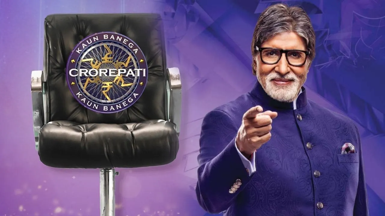 KBC Registration Start: 'कौन बनेगा करोड़पति' के लिए Sony Liv पर ऐसे होगा  रजिस्ट्रेशन, ये है प्रोसेस | KBC Registration process will be done on Sony  Liv for Kaun Banega Crorepati |