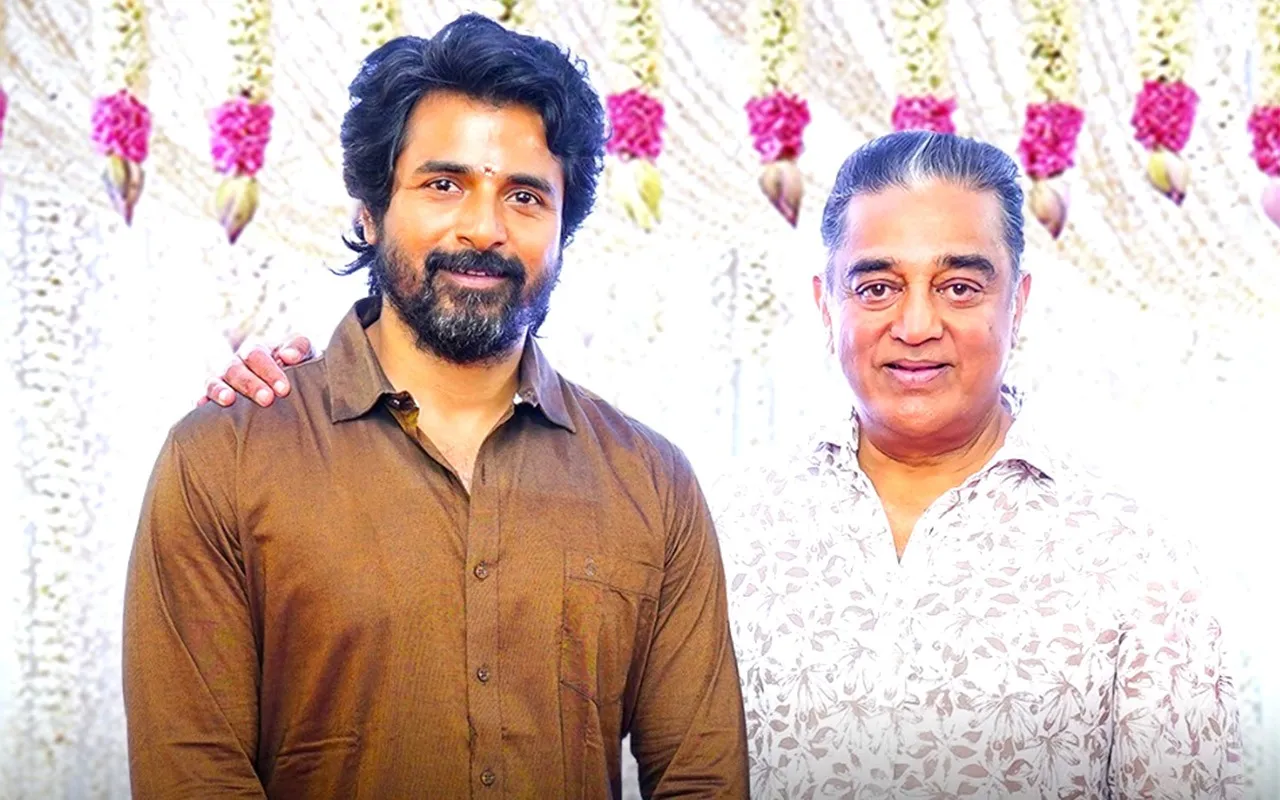 Kamal Haasan Productions SK21 starring Sivakarthikeyan and Sai Pallavi goes  on floors in Kashmir : Bollywood News - Bollywood Hungama