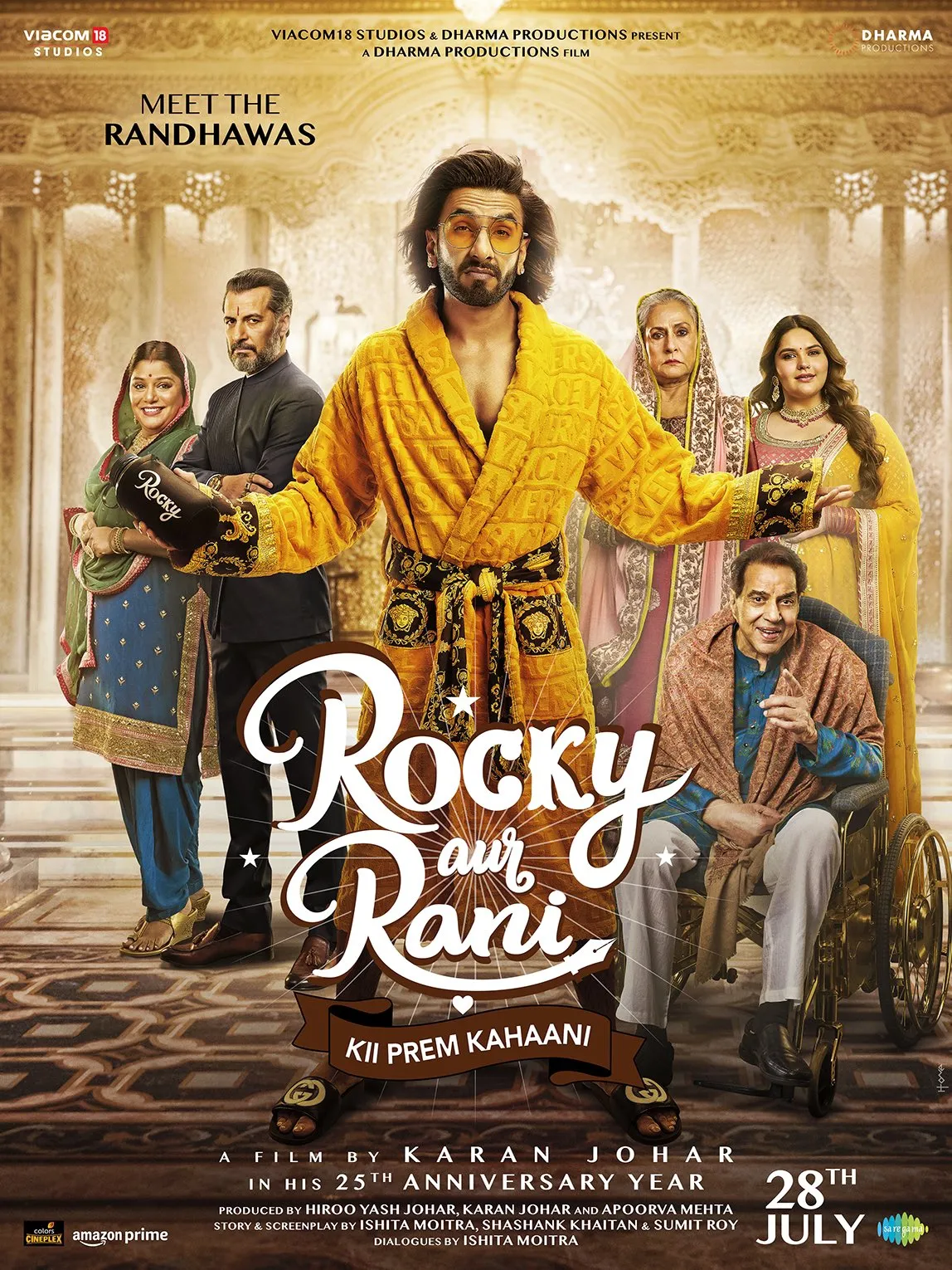 Rocky Aur Rani Kii Prem Kahani – My Flash Review! | AnandKumarRSonFilms