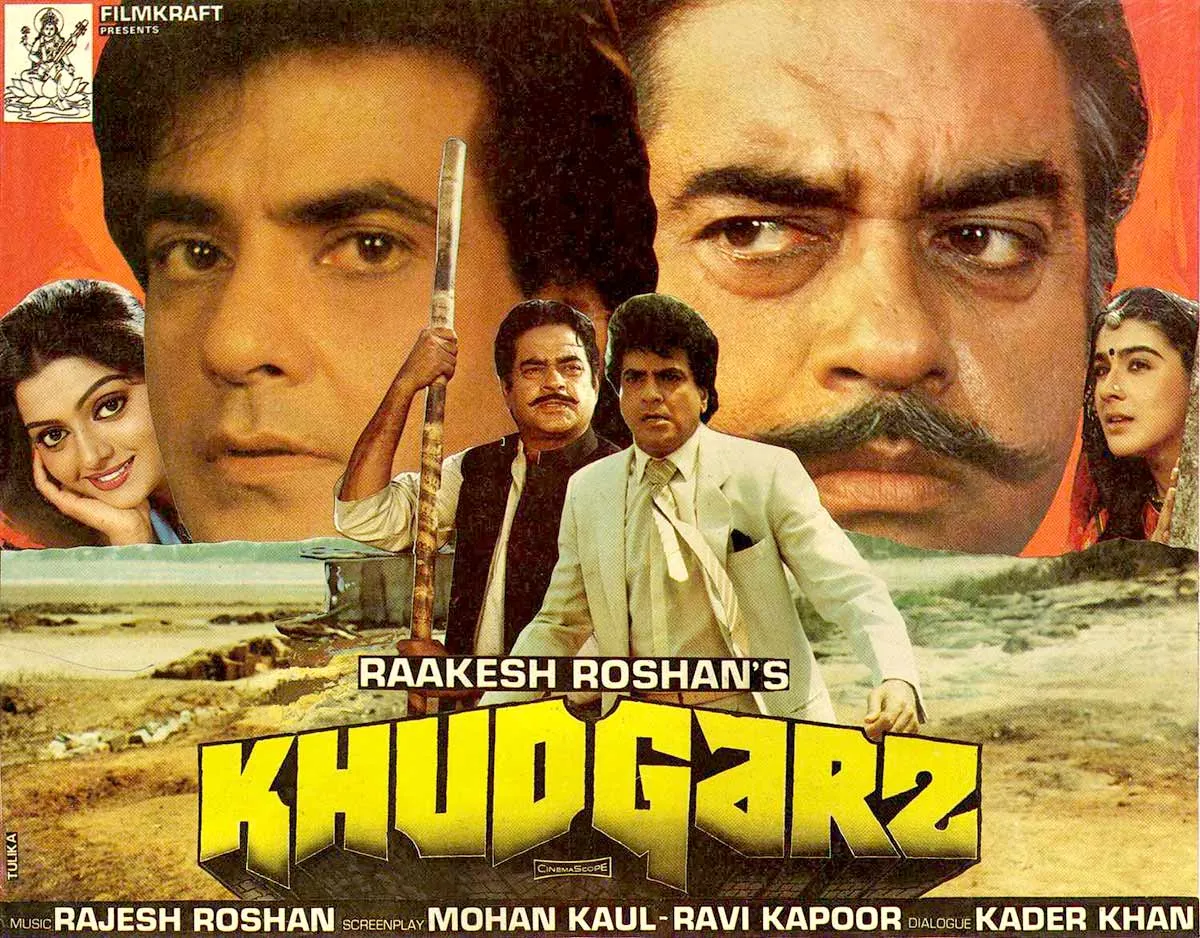 राकेश रोशन अपनी हर फ़िल्म का नाम 'K' से ही क्यों नाम रखते हैं, जानिए उनका  'K' कनेक्शन