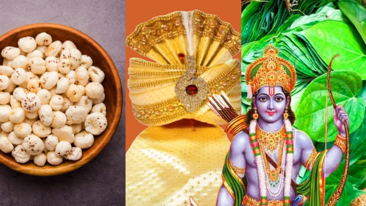 भगवान राम के ससुराल से आएगी पगड़ी, पान और मखाना, जानिए क्या है कहानी और  महत्व - THE HIND MANCH