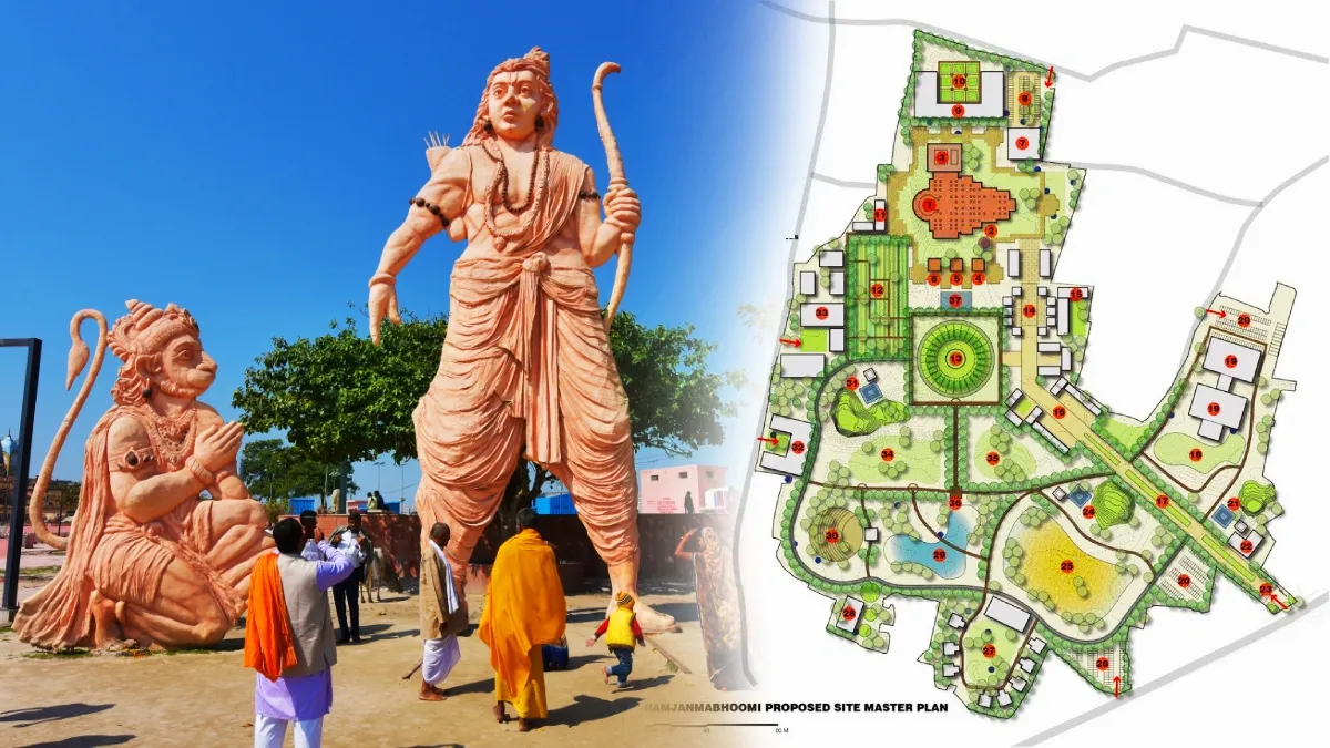 Ayodhya New Pilgrimage Map: अयोध्या में सिर्फ राम मंदिर नहीं, 70 एकड़ में  बनेंगे 20 से ज्यादा अद्भुत स्थल! देखें 3D नक्शा और लिस्ट | 🇮🇳 LatestLY  हिन्दी