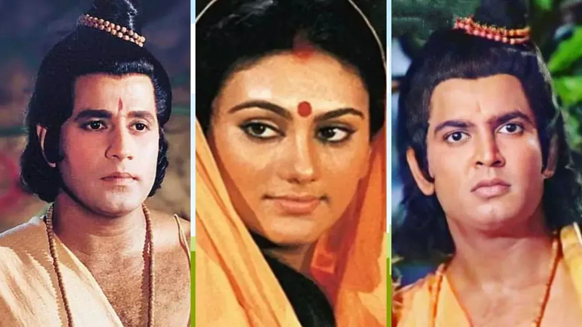 अयोध्या: अभिषेक से पहले अयोध्या पहुंचे 'राम'! माता सीता और लक्ष्मण साथ आए;  एल्बम की शूटिंग - New India News Network