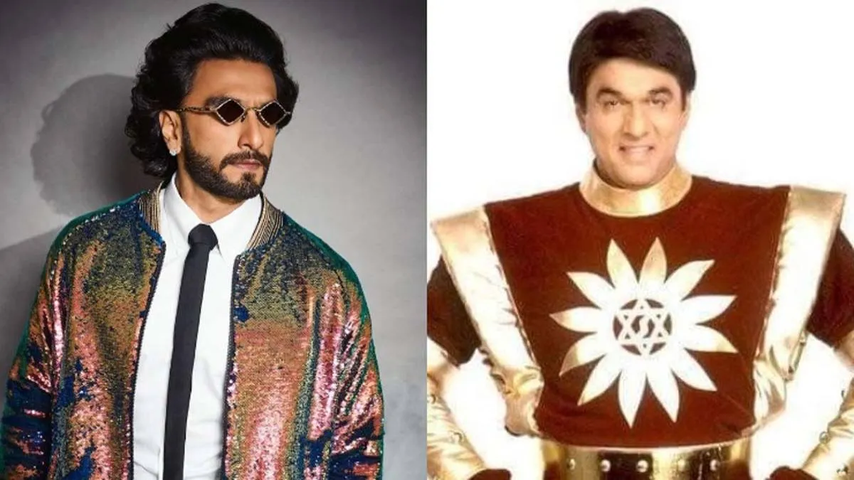 Ranveer Singh के शक्तिमान बनने पर भड़के Mukesh Khanna, कहा - ऐसी इमेज वाला  व्यक्ति, कितना भी बड़ा स्टार क्यों ना हो ... - Lalluram