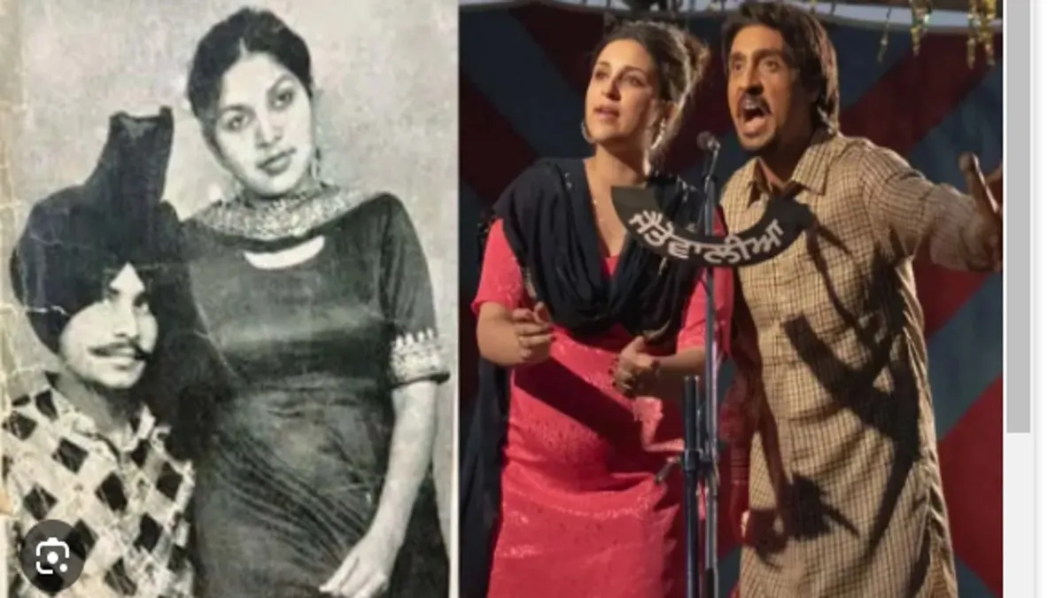 परिणीति ने अपनी फिल्म के लिए जबरदस्त पुरस्कार मिलने के बाद कहा, अमरजोत को  इतना पसंद करने के लिए शुक्रिया