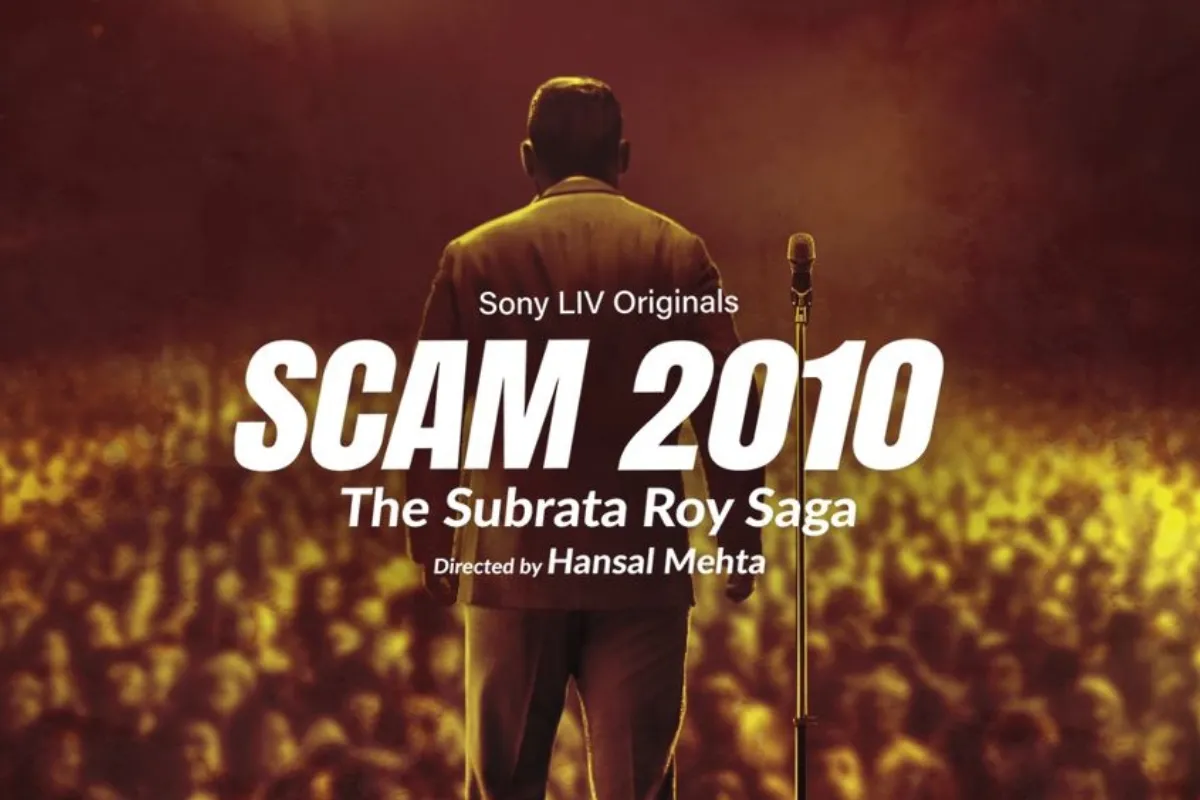 Scam 2010- The Subrata Roy Saga: 'स्कैम' के तीसरे पार्ट का टीजर रिलीज