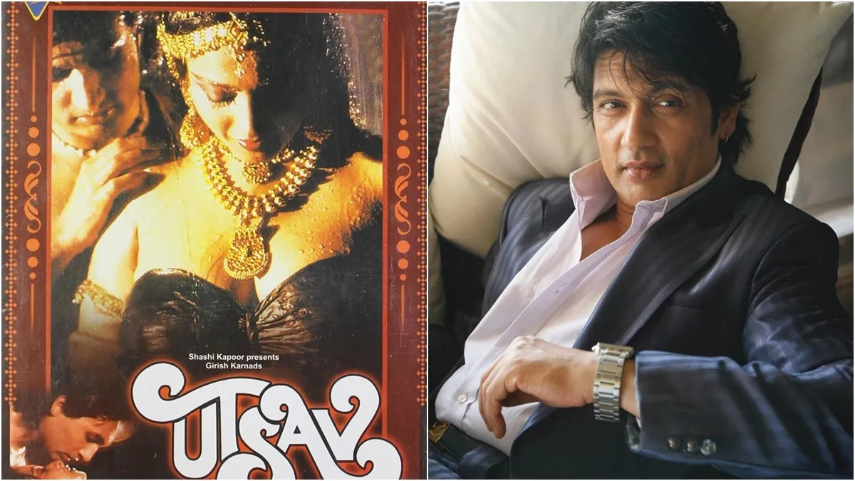 When Shashi Kapoor prank with Shekhar Suman during the shooting of the film  Utsav | Jansatta