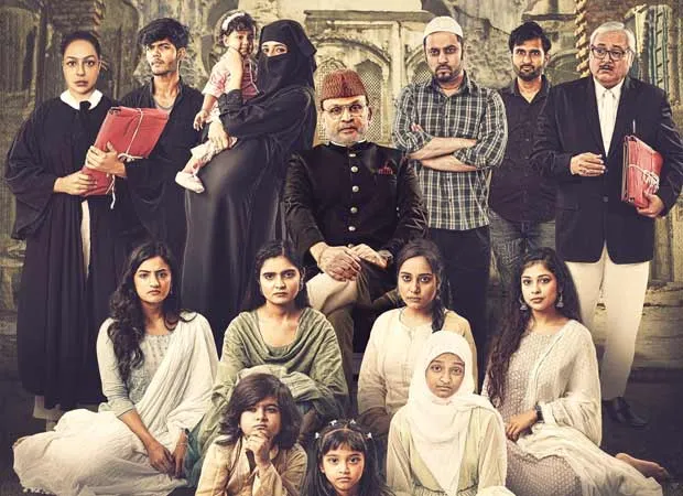 Hamare baarah review: संप्रदाय के मुद्दे से सामाजिक मुद्दे की कहानी कहती  हमारे 'बारह' - cinemaaibaap