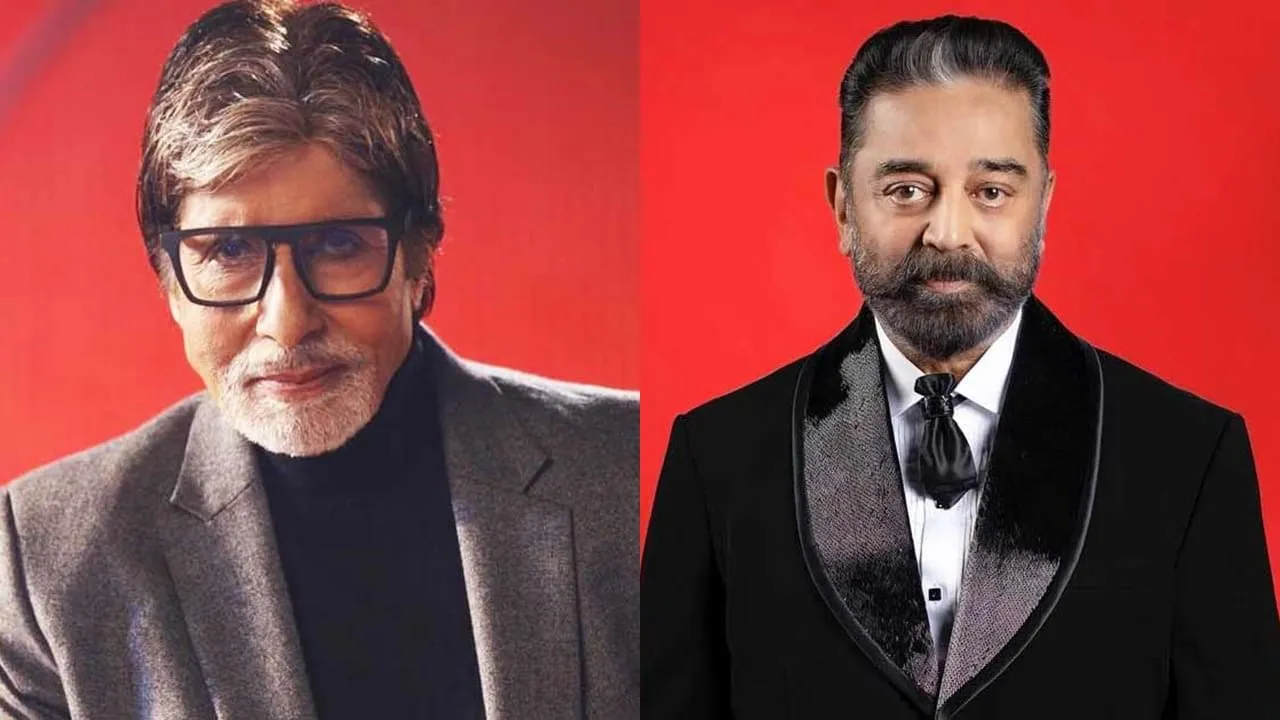 50 साल पहले शोले देखने के लिए कमल हासन ने किया था 21 दिनों का इंतजार, अब अमिताभ  बच्चन ने दिया सरप्राइज | Kalki 2898 ad prabhas kamal haasan waited 3 week