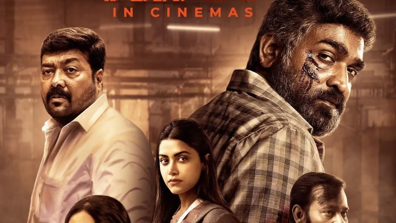 अनुराग कश्यप की फिल्म महाराजा ने दो दिनों में सरप्राइज कर दिया, चंदू  चैंपियन से निकली आगे | Maharaja film box office collection day 2 anurag  kashyap vijay sethupathi movie release ...