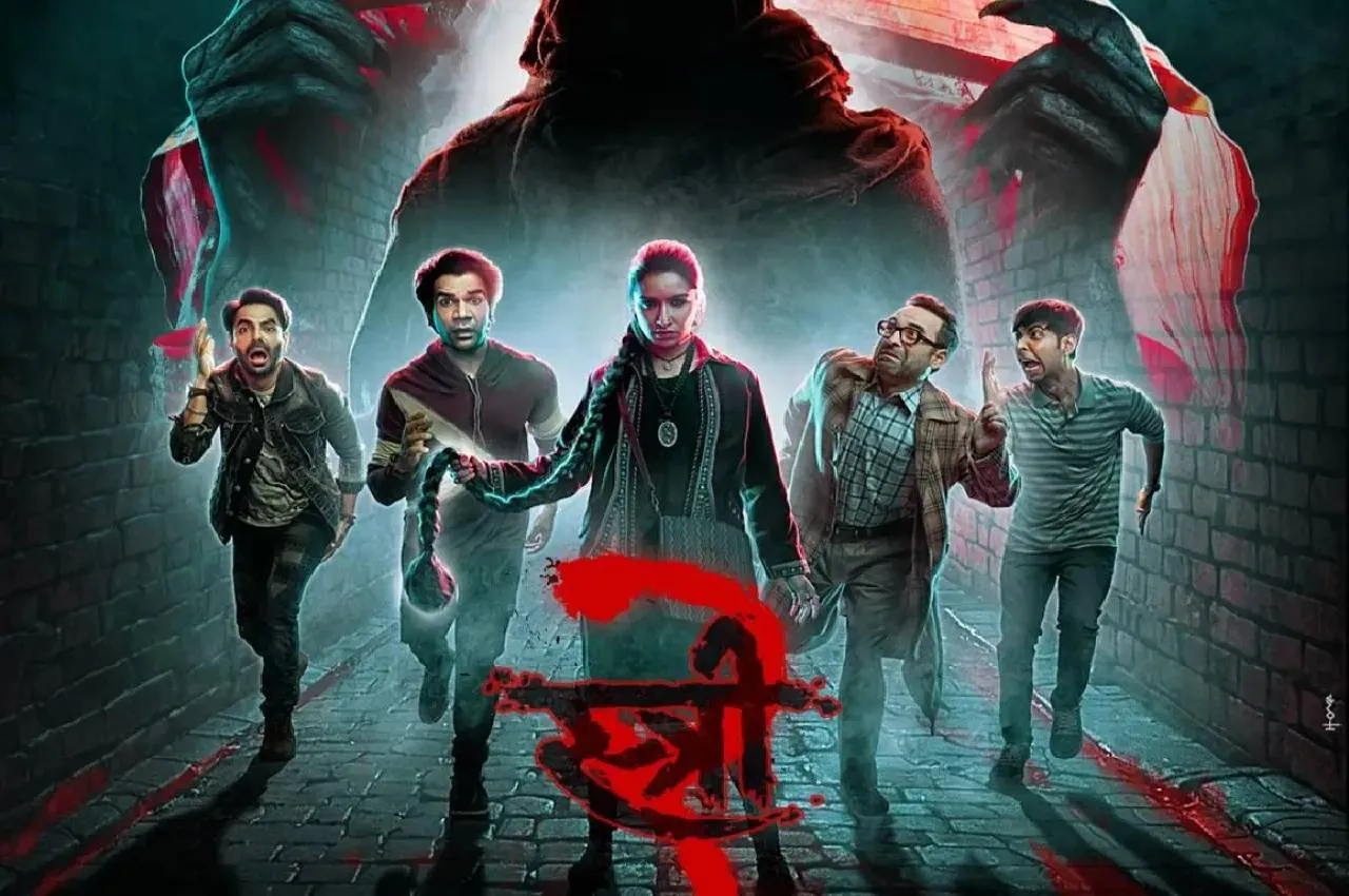 During the shooting of Stree 2, bulbs suddenly started breaking, camera got damaged, director made a big revelation | Stree 2 Movie Shooting in Chanderi Director Amar Kaushik Big horrific experiences