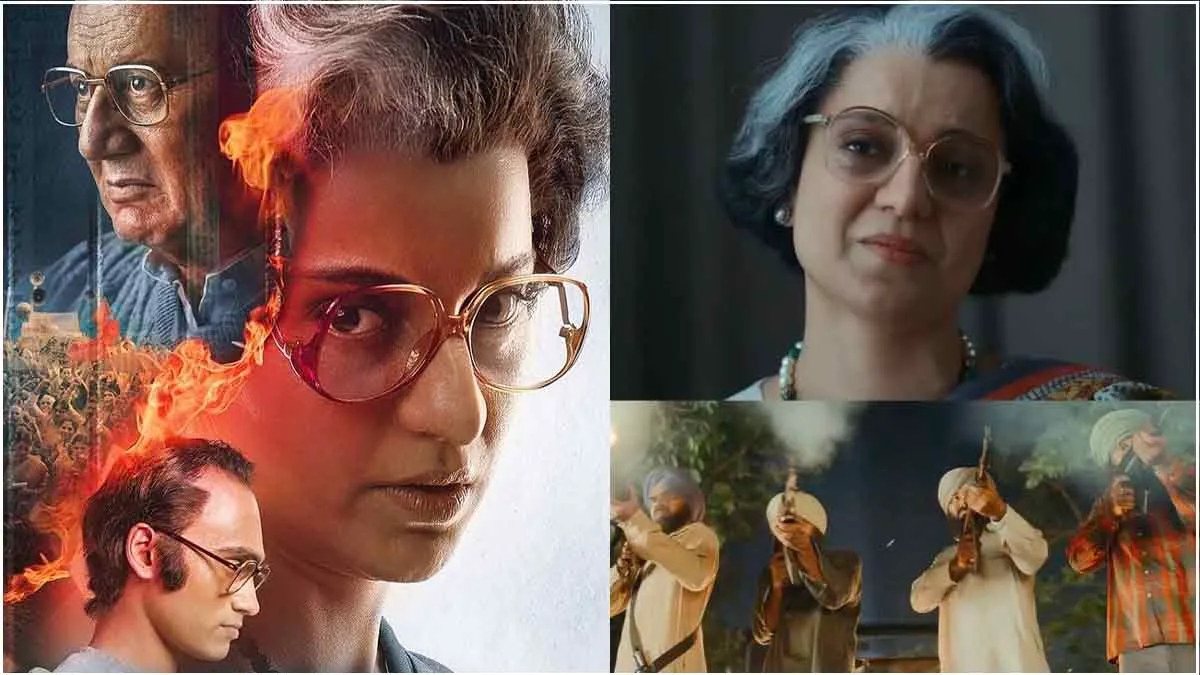 Kangana Ranaut की Emergency पर विवाद क्यों? रिलीज से पहले उठी बैन लगाने की  मांग - Kangana Ranaut Upcoming movie Emergency gurudwara committee seeks  ban on film