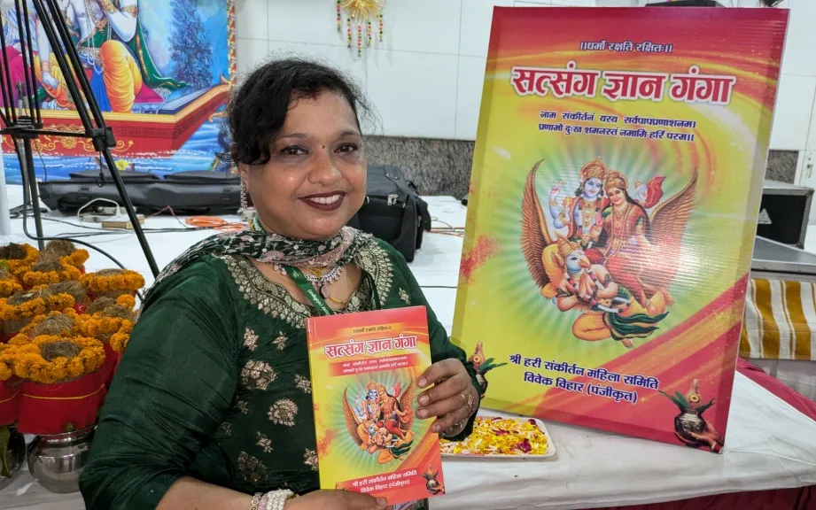 Sanjeev Sharma congratulated 