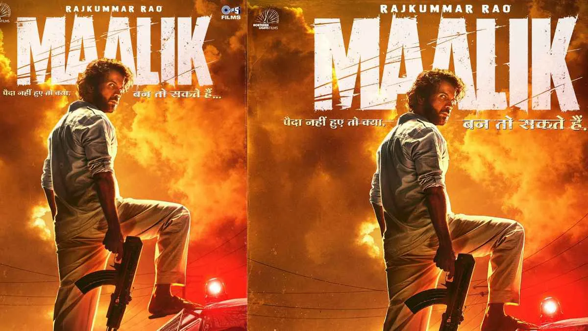 Rajkummar Rao turns ferocious in 'Maalik' poster out - Glamsham