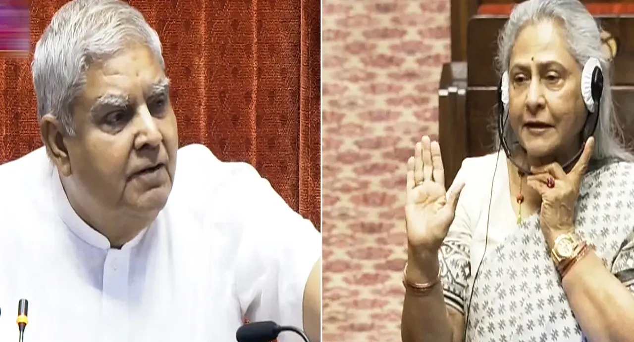 'The tone of your voice is unacceptable', Jaya Bachchan lashes out at Jagdeep Dhankhar in Parliament - Ghamasan News