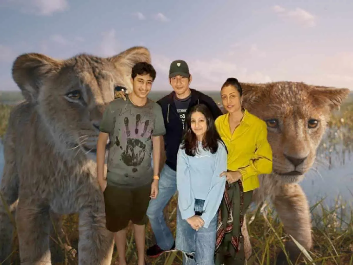 Will Mahesh's family also join in for Mufasa?