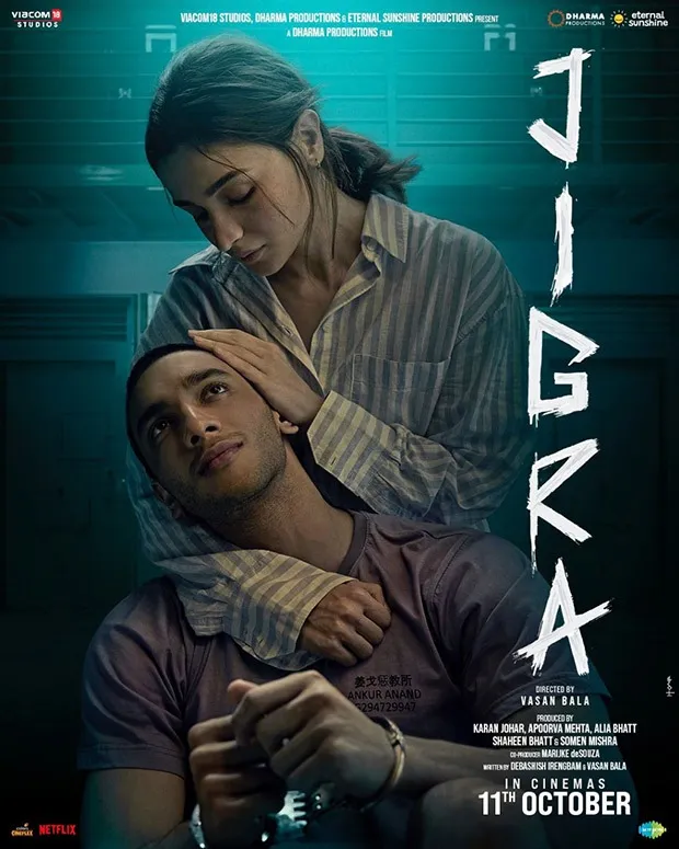 Alia Bhatt comforts Vedang Raina with cuffed hand in new Jigra poster ahead of trailer launch : Bollywood News - Bollywood Hungama
