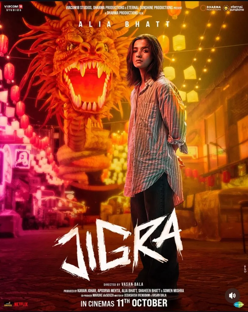 Jigra Teaser: फिल्म का टीजर देख कर भी मिस कर दी होंगी ये 4 बड़ी डेटेल्स,जो  बना सकती हैं फिल्म को बड़ी ब्लाकबस्टर