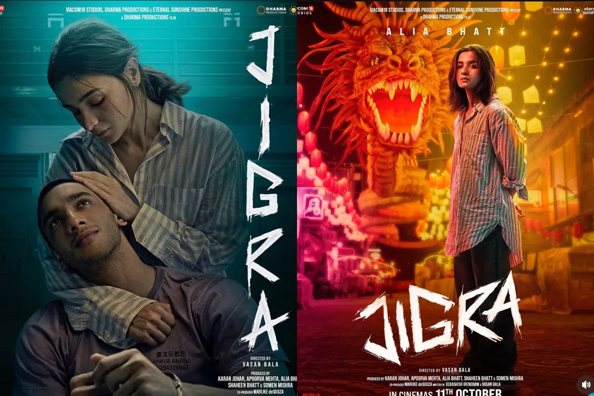 Jigra Trailer Breakdown: देख लिया फिल्म का ट्रेलर, इतनी भी आसान नहीं है  इसकी कहानी, छुपे हैं ये बड़े राज