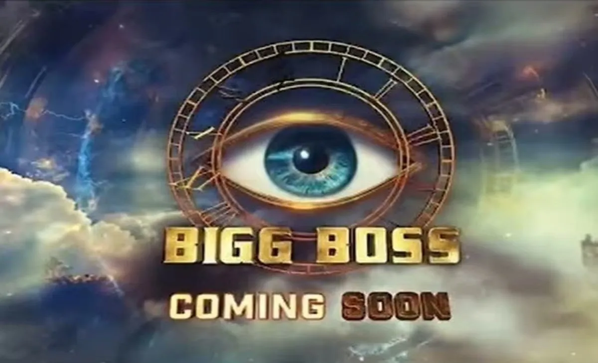 Big Boss 18' का प्रोमो रिलीज, इस मजेदार थीम पर आधारित होगा शो