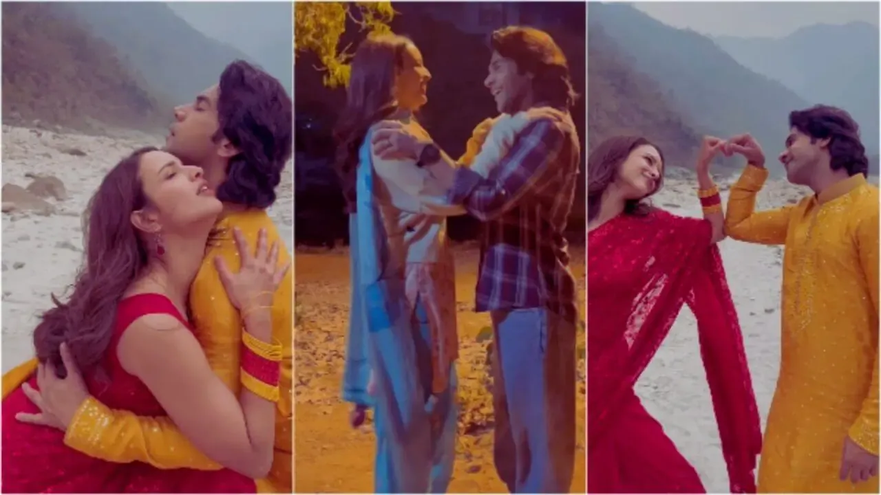 Vicky Vidya Ka Wo Wala Video's trailer is out, watch Rajkumar Rao and Tripti Dimri's chemistry - Rajkummar Rao and Tripti Dimri's film Vicky Vidya Ka Wo Wala Video Trailer is out