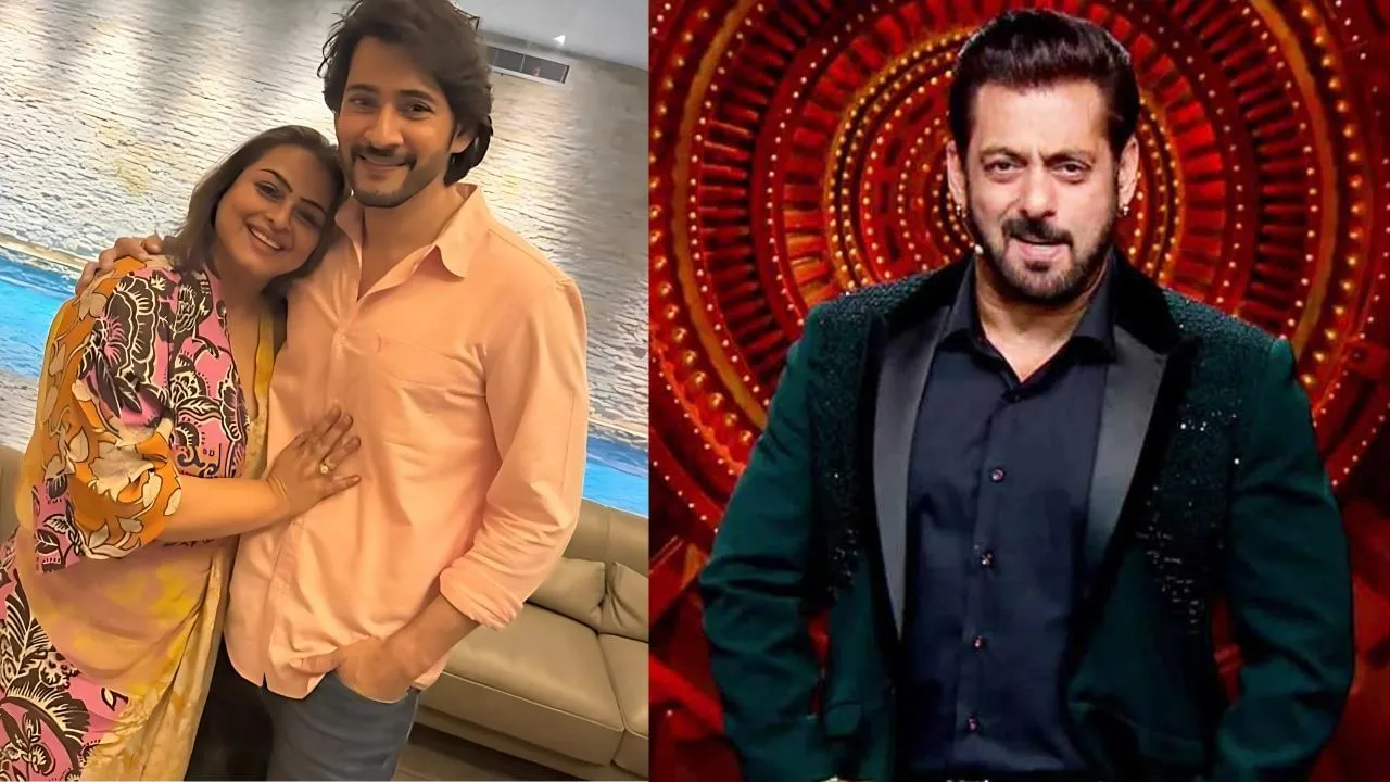 Bigg Boss 18 में आएंगी Mahesh Babu की साली? क्या कर पाएंगी इंडस्ट्री में  कमबैक | Mahesh Babu sister in law actress Shilpa Shirodkar comeback with  Salman Khan hosted Bigg Boss 18